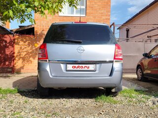 2008 Opel Zafira B, серый, 750000 рублей, вид 2