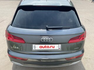 2020 Audi Q5 II (FY), серый, 3700000 рублей, вид 3