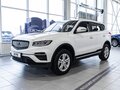 2026 Belgee X70 I Рестайлинг, белый