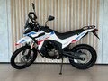 2026 Loncin DS250, белый, 258000 рублей - вид 3