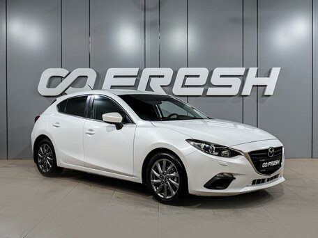 Mazda 3 III (BM)