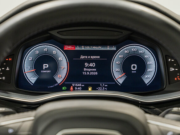 2019 Audi Q8 55 TFSI I (4M), синий, 4975000 рублей - вид 13