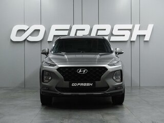 2019 Hyundai Santa Fe IV, серый, 2687000 рублей, вид 3