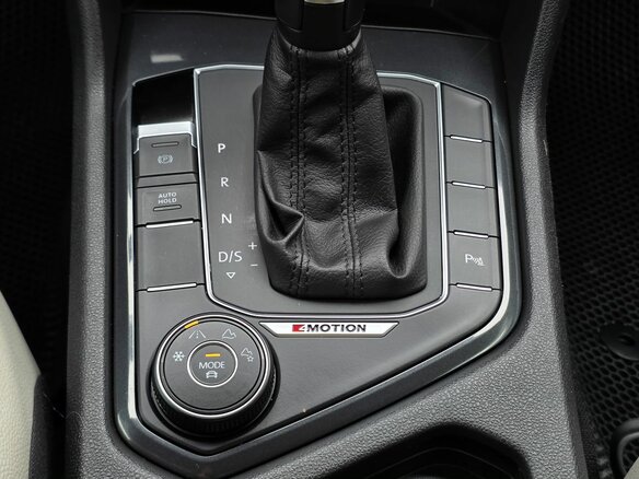 2019 Volkswagen Tiguan II, белый, 2219000 рублей - вид 17