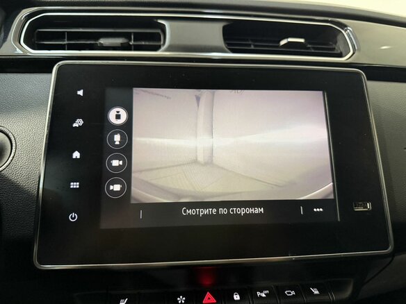 2019 Renault Arkana I, красный, 1699800 рублей - вид 12