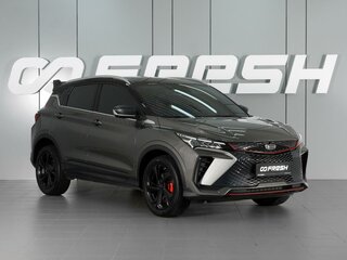2024 Geely Coolray (Binyue Cool) I Рестайлинг, серый, 2025000 рублей, вид 1