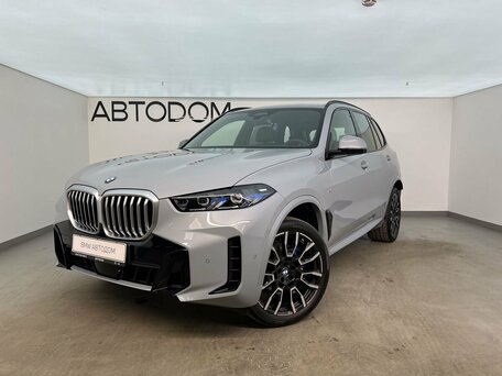 BMW X5 IV (G05/G18) Рестайлинг