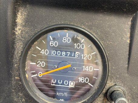 2013 Yamaha VK540, белый, 990000 рублей, вид 2