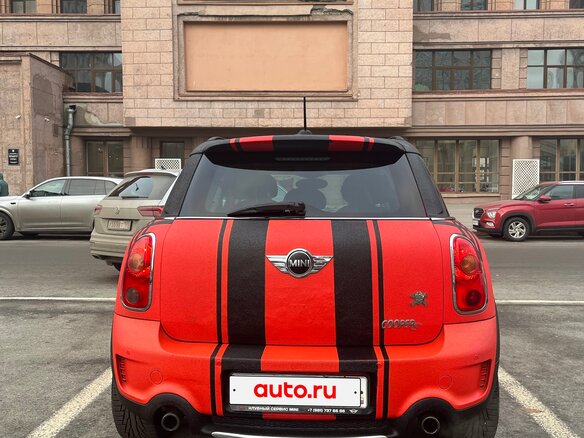 2011 Mini Countryman Cooper I, красный, 1200000 рублей - вид 3