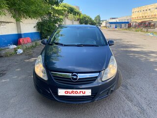 2008 Opel Corsa D, синий, 237000 рублей, вид 2