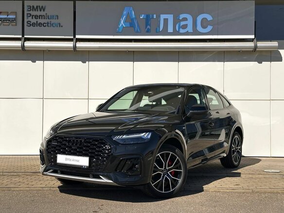 2025 Audi Q5 L 45 TFSI II (FY) Рестайлинг, чёрный, 7099000 рублей