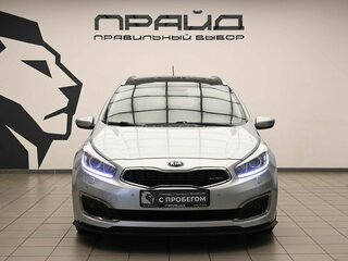 2016 Kia Ceed II Рестайлинг, серебристый, 1150000 рублей, вид 2