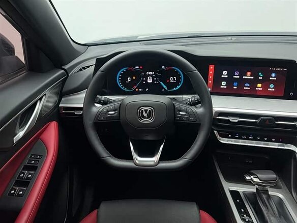 2022 Changan CS35 Plus I Рестайлинг, серый, 1190000 рублей - вид 11