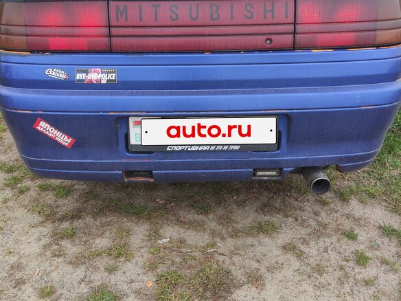 1993 Mitsubishi Eclipse I, синий, 230000 рублей - вид 25