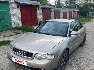 2001 Audi A4 I (B5) Рестайлинг, жёлтый, 630000 рублей, вид 2