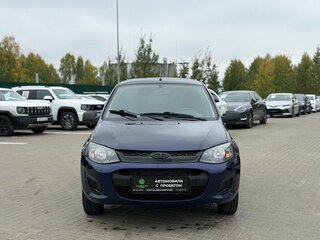 2013 Lada (ВАЗ) Kalina II, синий, 420000 рублей, вид 2