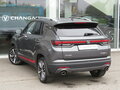 2024 Changan CS35 Plus I Рестайлинг, серый, 1775000 рублей - вид 3