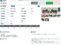 2018 Kawasaki Z 650, чёрный, 675000 рублей - вид 11