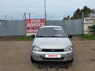 2010 Lada (ВАЗ) Kalina I, серый, 200000 рублей, вид 2