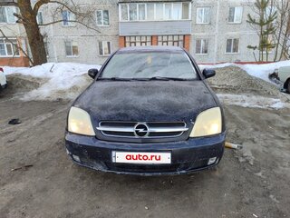 2004 Opel Vectra C, чёрный, 220000 рублей, вид 1