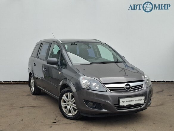 2012 Opel Zafira B Рестайлинг, серый - вид 2
