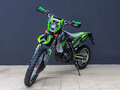 2026 Sharmax Powermax, зелёный, 269900 рублей