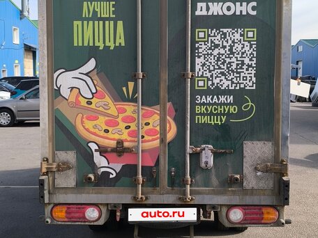 2015 Hyundai Porter II, белый, 930000 рублей, вид 3