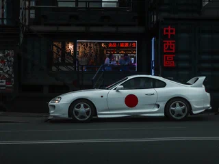 1996 Toyota Supra IV (A80), белый, 7500000 рублей, вид 5