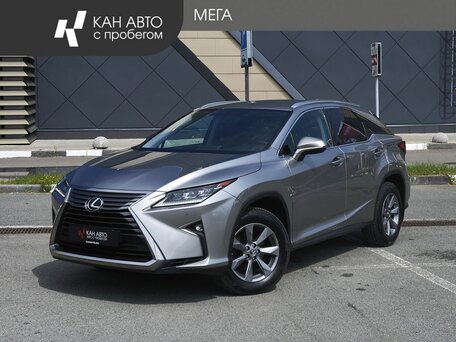 Lexus RX IV