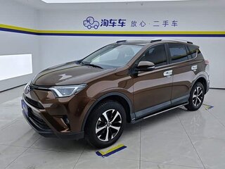 2019 Toyota RAV4 IV (XA40) Рестайлинг, коричневый, 2350000 рублей, вид 2