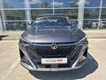 2026 Changan CS35 Max, серый, 2839900 рублей - вид 1