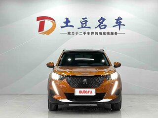 2022 Peugeot 2008 II, оранжевый, 1200000 рублей, вид 2