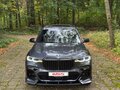 2021 BMW X7 40d I (G07), серый, 7640000 рублей - вид 2