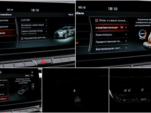 2019 Kia K900 II, белый, 3000000 рублей - вид 20