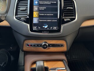 2021 Volvo XC90 II Рестайлинг 1, чёрный, 4600000 рублей, вид 2