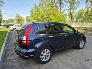 2008 Honda CR-V III, синий, 1490000 рублей, вид 4