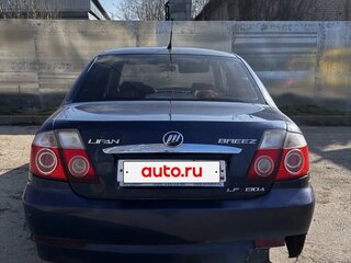 2008 Lifan Breez (520), синий, 100000 рублей, вид 4