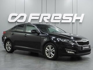 2012 Kia Optima III, чёрный, 1399000 рублей, вид 1