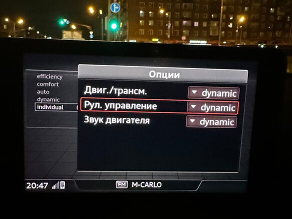 2018 Audi A5 II (F5), синий, 2649999 рублей - вид 22