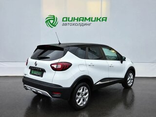 2016 Renault Kaptur I, белый, 1495000 рублей, вид 5