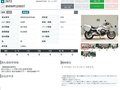 2007 BMW R 1200 ST, серебристый, 529000 рублей - вид 10