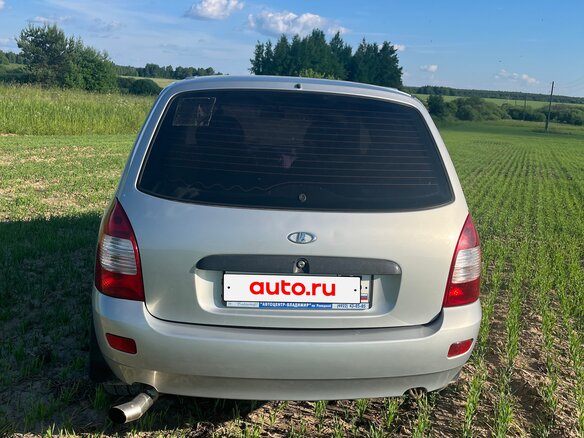 2011 Lada (ВАЗ) Kalina I, серебристый, 328000 рублей - вид 3