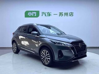 2022 Nissan Kicks I Рестайлинг, серый, 1260000 рублей, вид 1