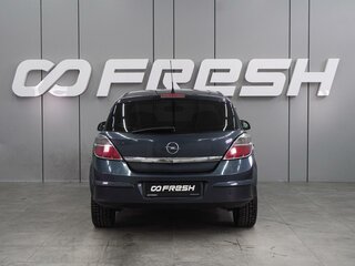 2011 Opel Astra H Рестайлинг, синий, 619000 рублей, вид 4