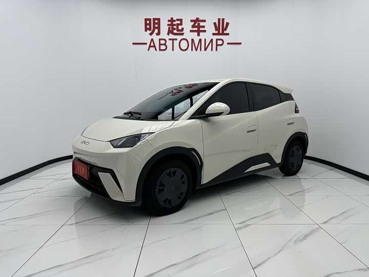 Открыть фотографии: BYD Seagull I