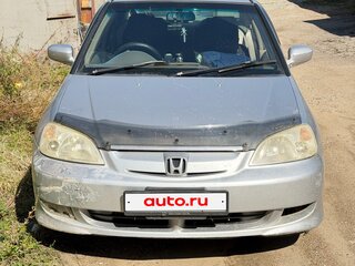 2002 Honda Civic Hybrid VII, серебристый, 300000 рублей, вид 1