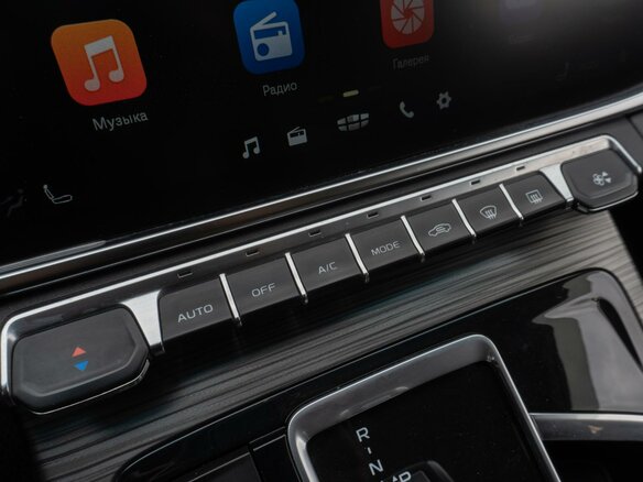 2024 Geely Atlas Pro, белый - вид 18