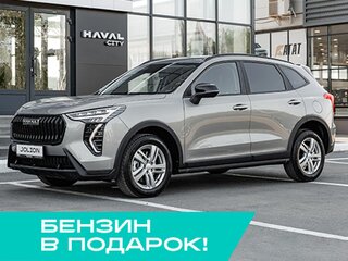 2026 Haval Jolion I Рестайлинг, серый, 2672550 рублей, вид 1