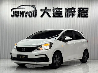 2022 Honda Fit Crosstar IV, белый, 975000 рублей, вид 1