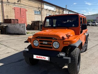 2023 BAW 212 I, оранжевый, 2300000 рублей, вид 2